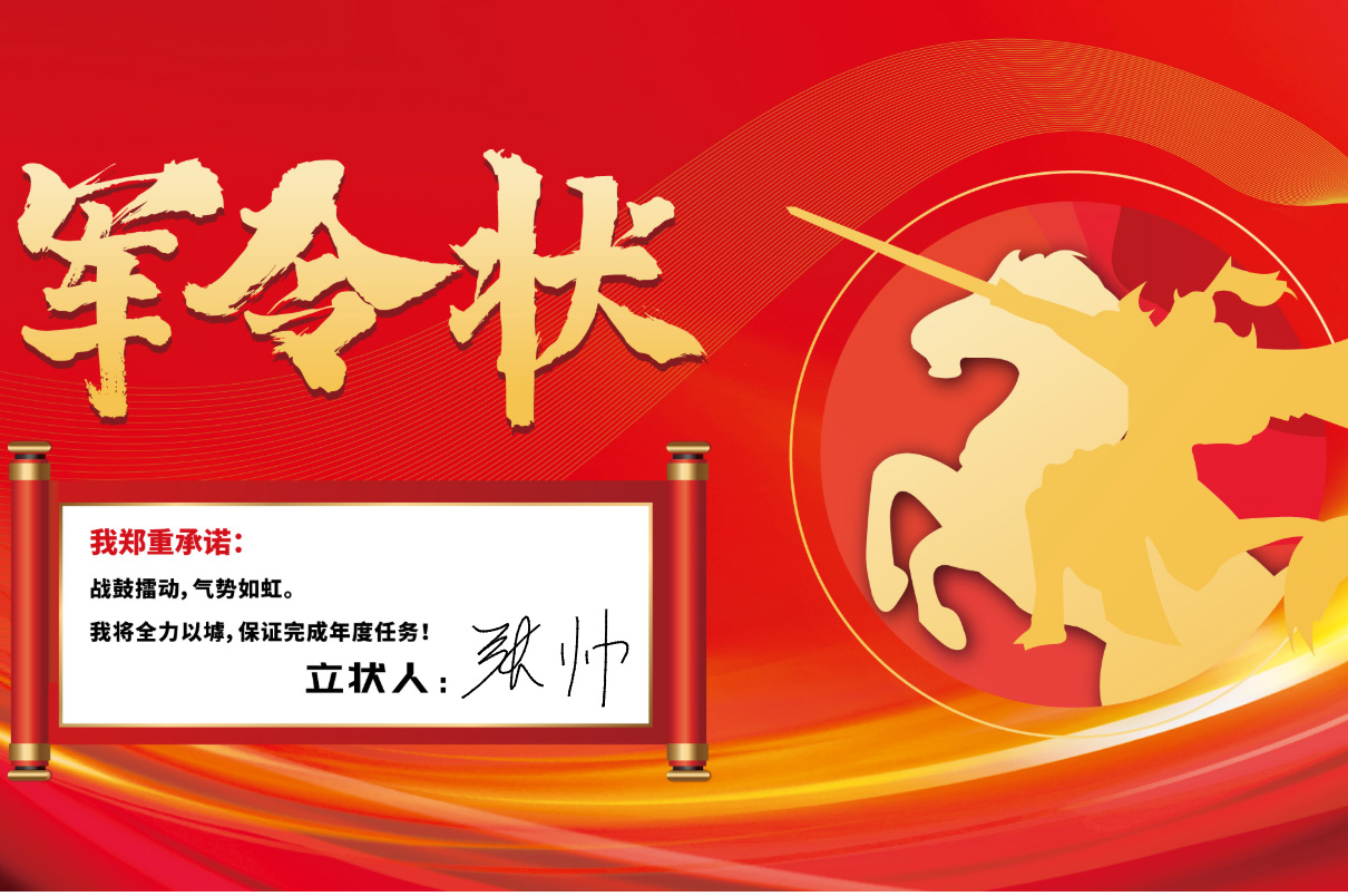 9月質(zhì)量月怎么做現(xiàn)場(chǎng)互動(dòng)？活動(dòng)策劃方案送上~