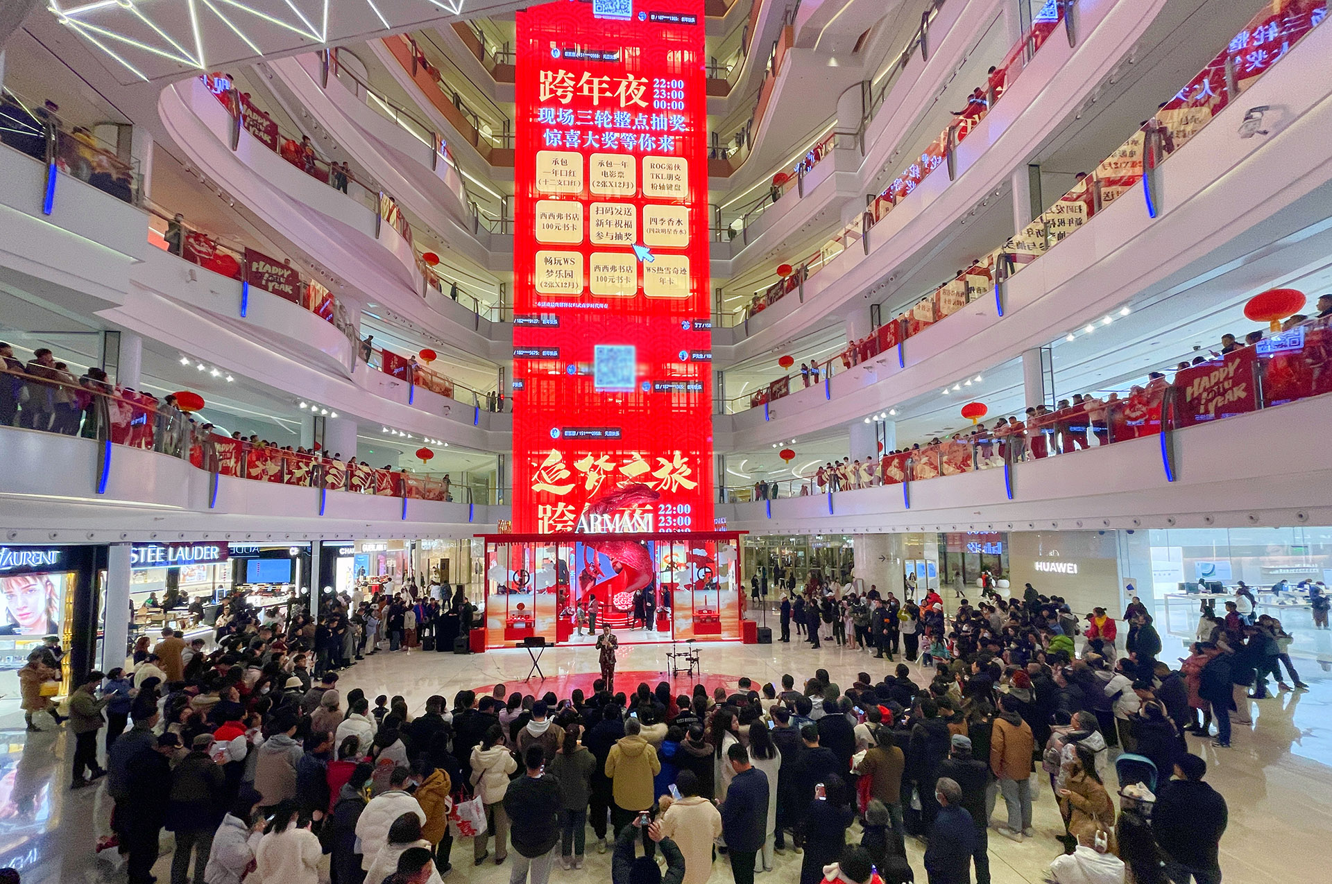 五一勞動(dòng)節(jié)小長(zhǎng)假期如何使用大屏幕互動(dòng)系統(tǒng)進(jìn)行現(xiàn)場(chǎng)互動(dòng)？