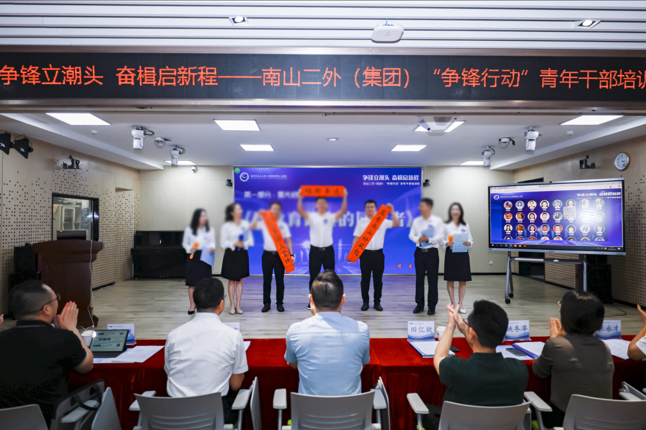 1750750834255128.jpg 微信圖片_2025-06-24_153511_121.jpg