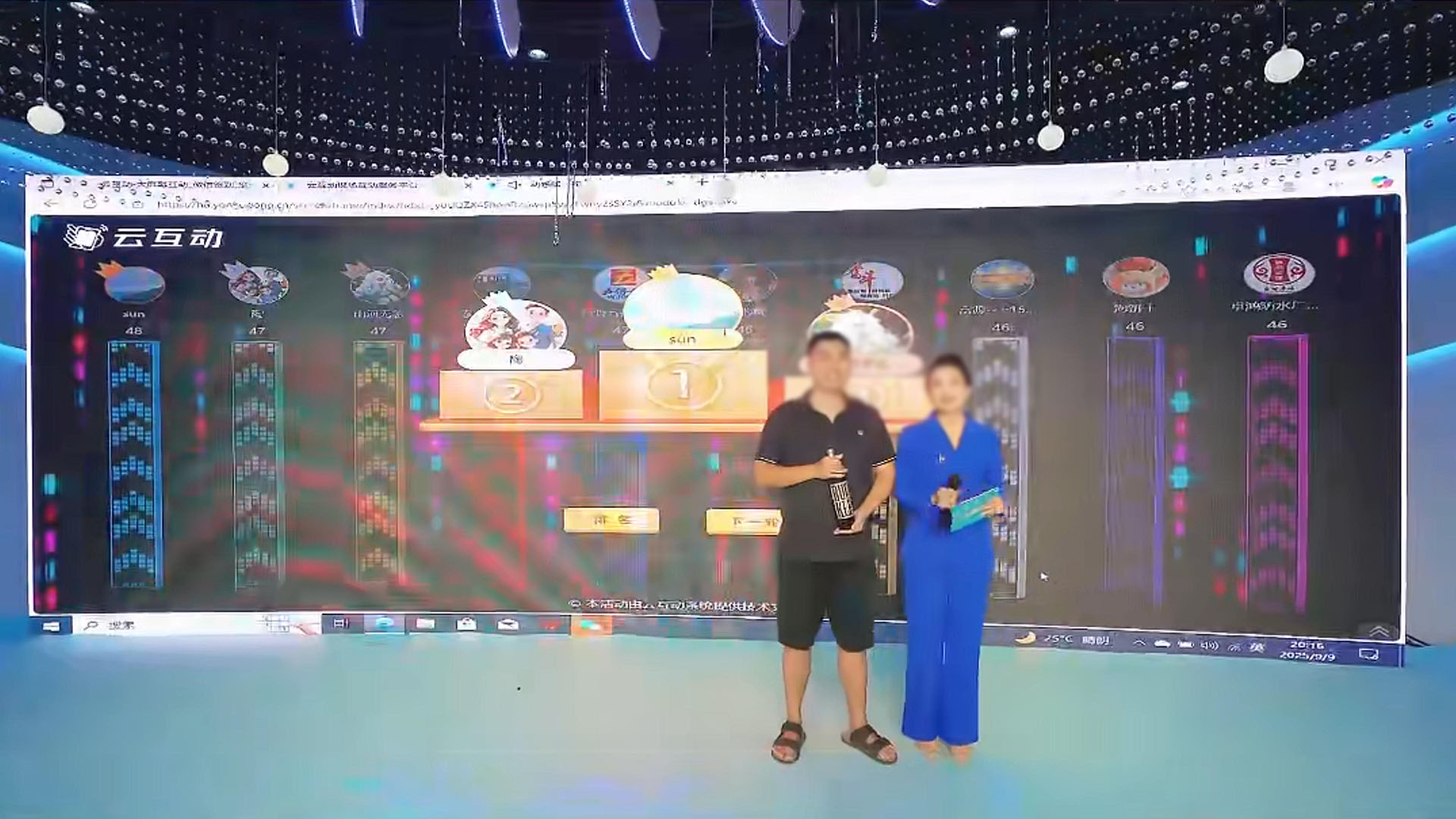 金山祈福 酒香肆溢 |花冠魯雅香年份儲(chǔ)藏9年感恩4周年慶典